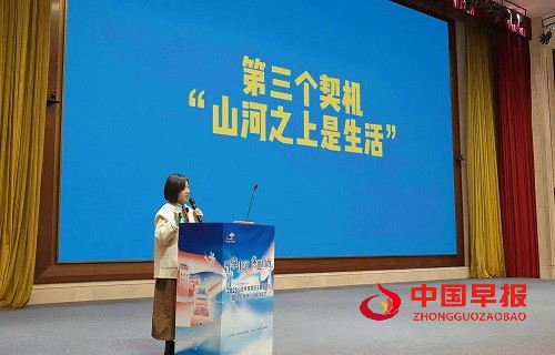 1766029343685566.jpg 微信图片_20251218113231_2225_1362.jpg