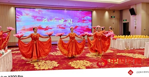 1766049852187040.jpg 微信图片_20251218153934_20_104.jpg