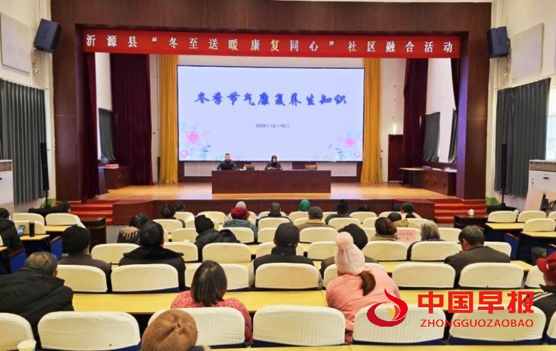 1766111562721231.jpg 2_副本_副本.jpg