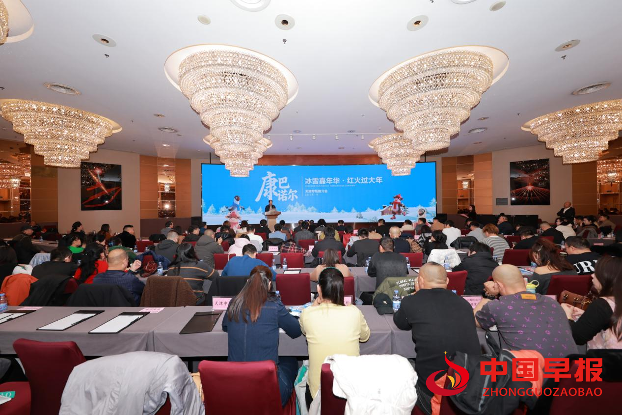 1766229055204675.png 图片01.png