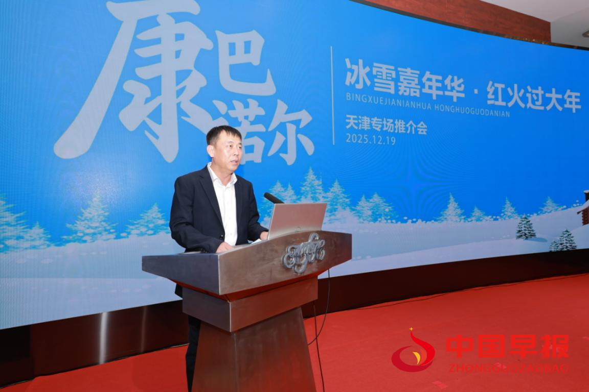 1766229153192145.png 图片02.png