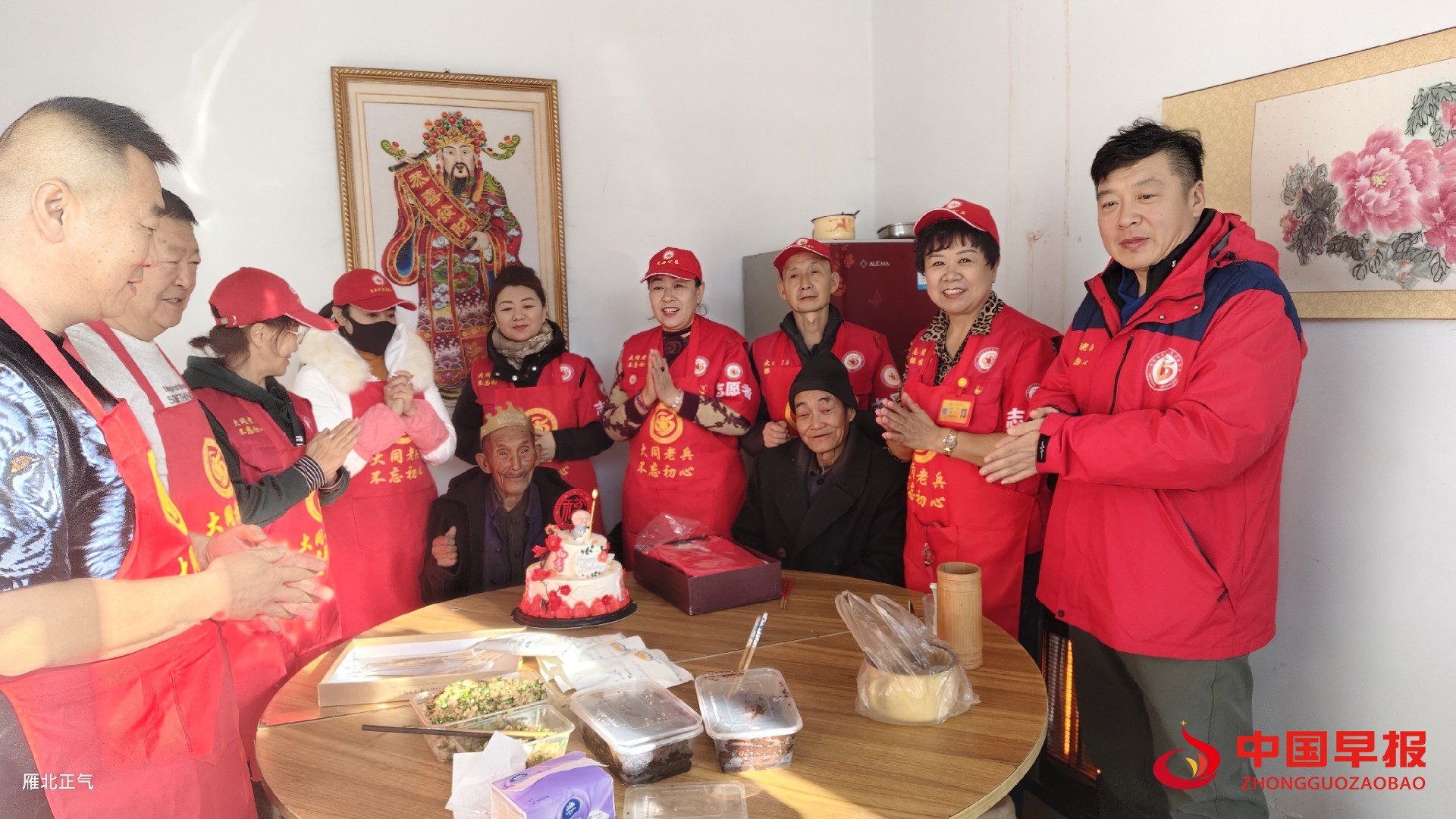 1766399342147766.jpg 图片01.jpg