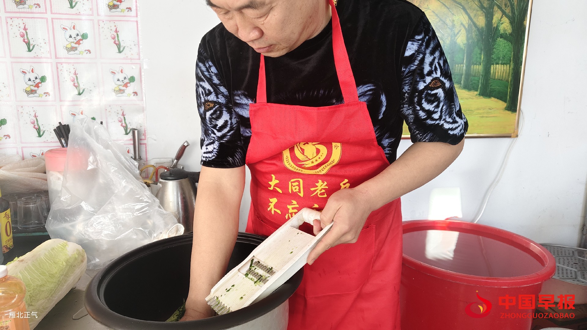 1766399519179071.jpg 图片04.jpg