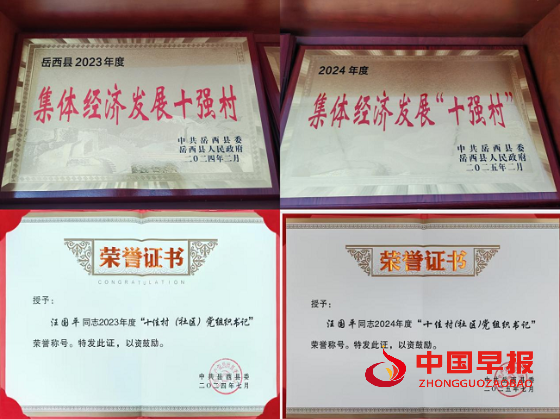 1766407132116193.png 图片3.png