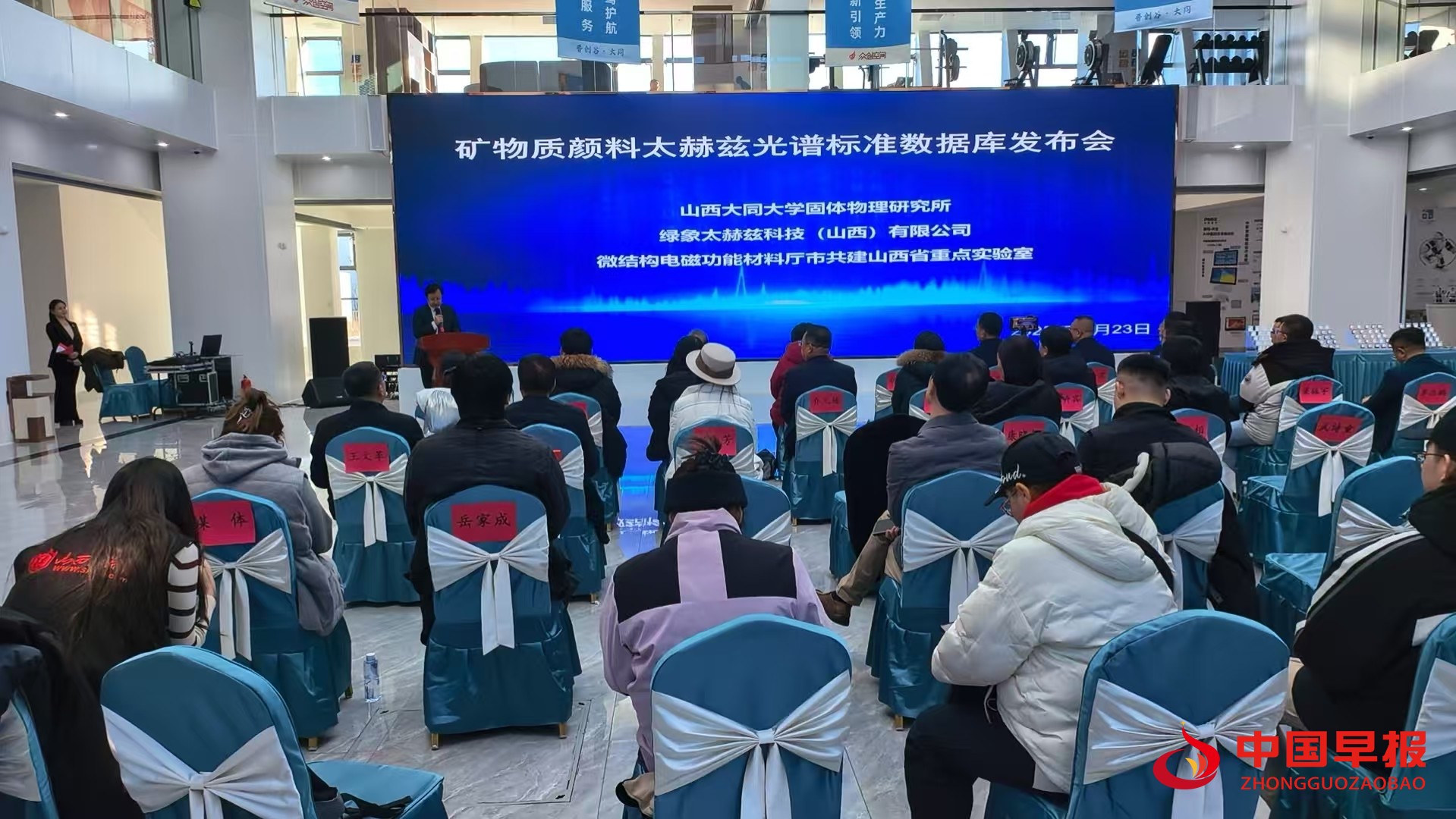 1766478200979487.jpg 图片01.jpg