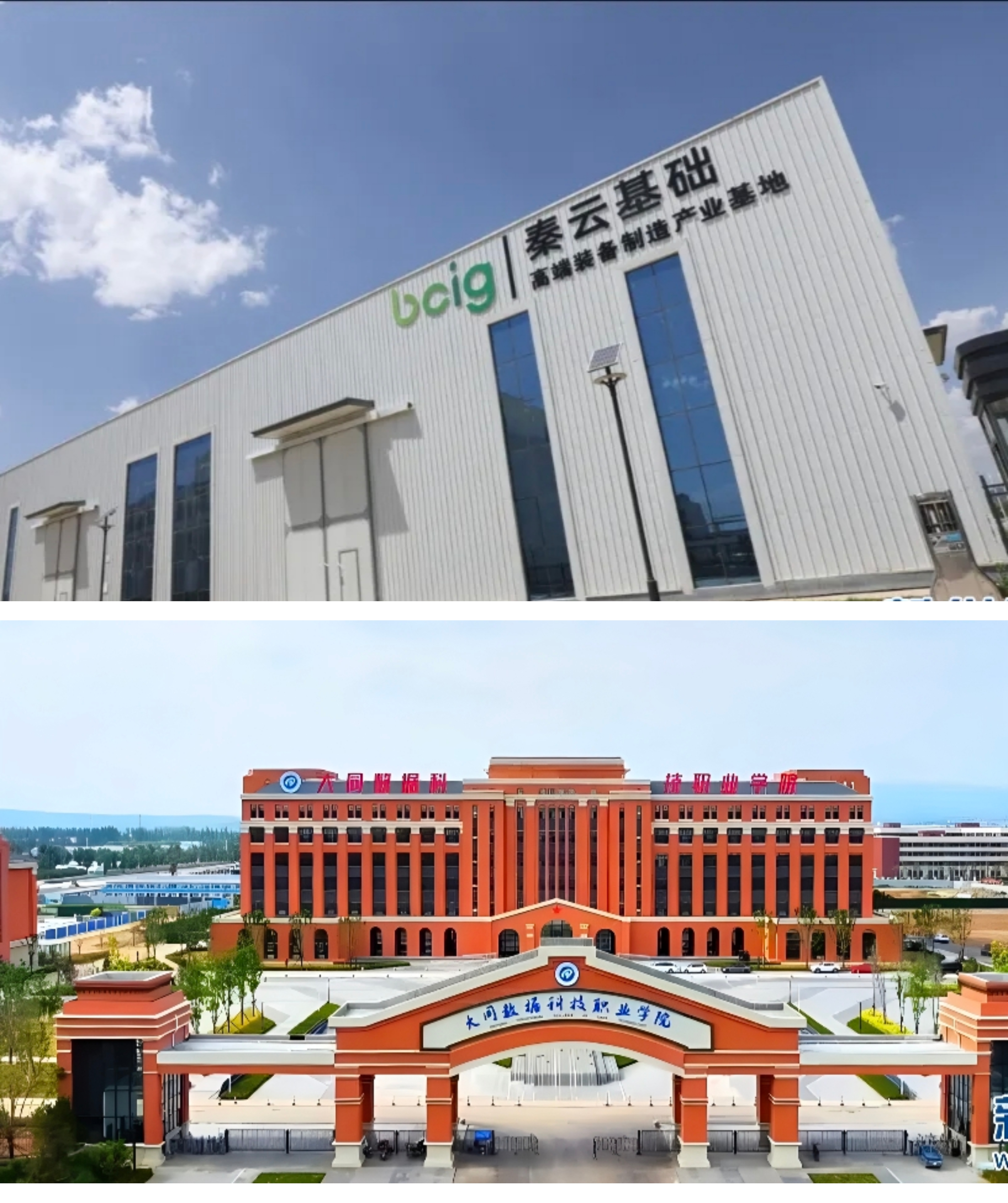 1766561757217260.jpeg 图片05.jpeg