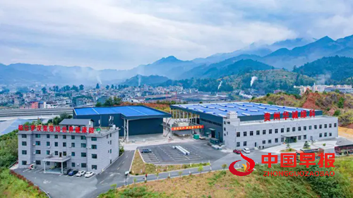 1766565266733808.png 2.webp.png