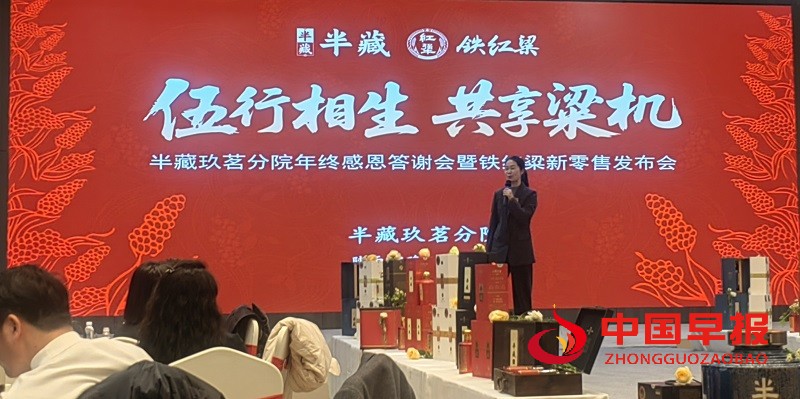 1766574477411091.jpg 微信图片_20251224172739_106_749.jpg