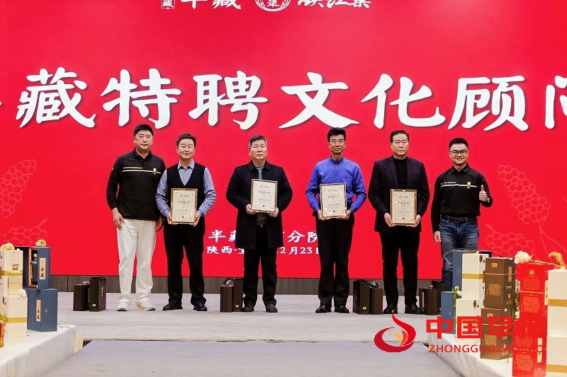 1766574816188854.jpg 微信图片_20251224173020_110_749.jpg