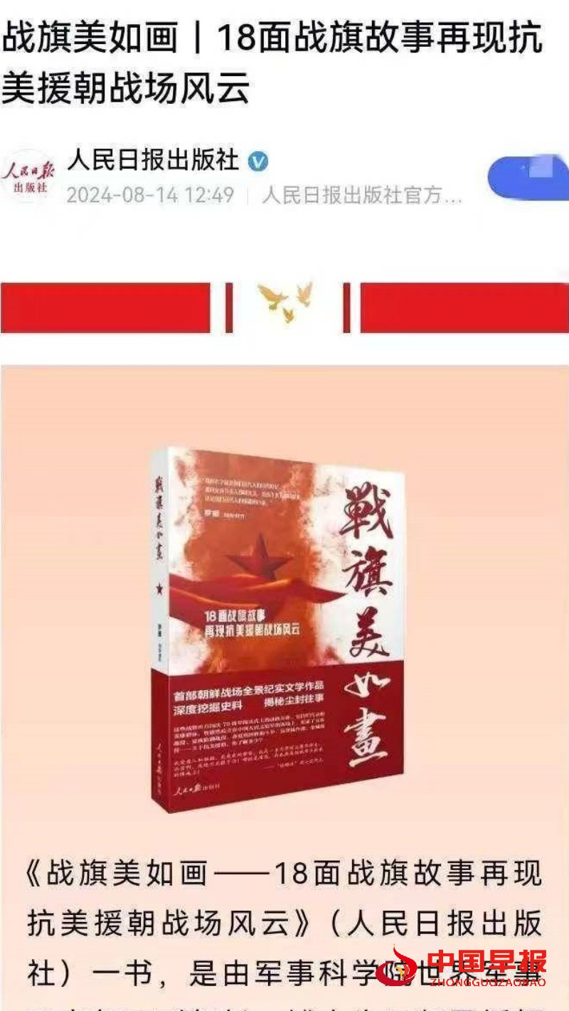 1766802335513766.jpg 微信图片_20251227094159_290_249_副本.jpg