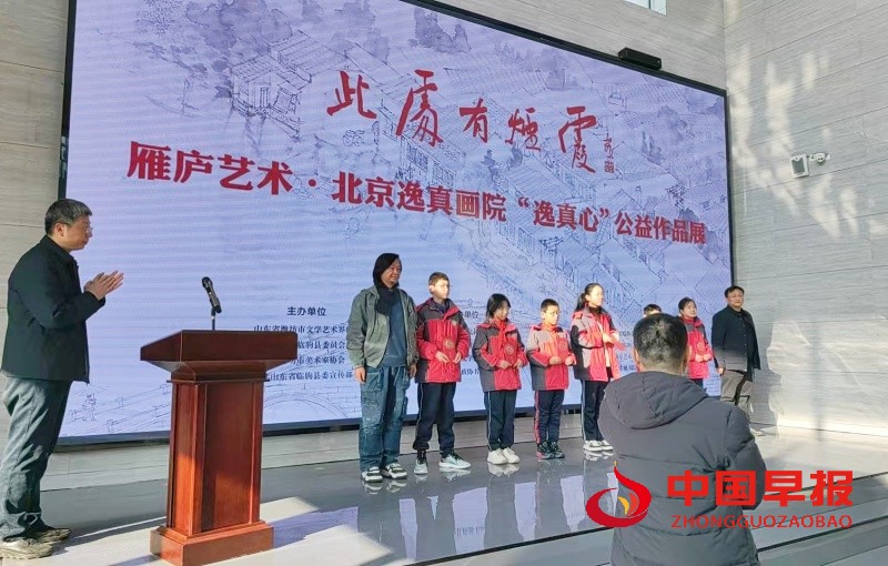 1767006190642361.jpg 2025122902551756.jpg