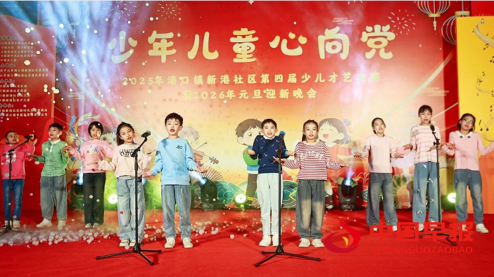 1767145453153205.png 9合唱.png