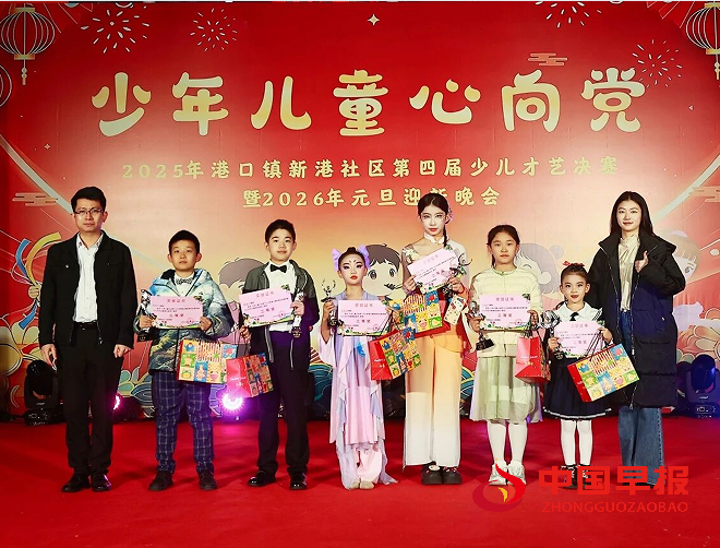 1767145494480044.png 11二等奖.png