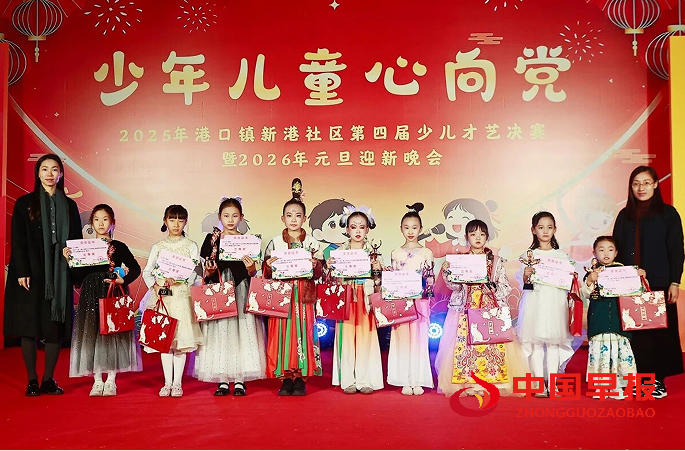 1767145515105696.png 12三等奖.png