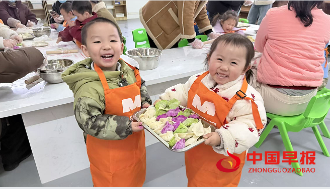 1767150427208833.png 1.png