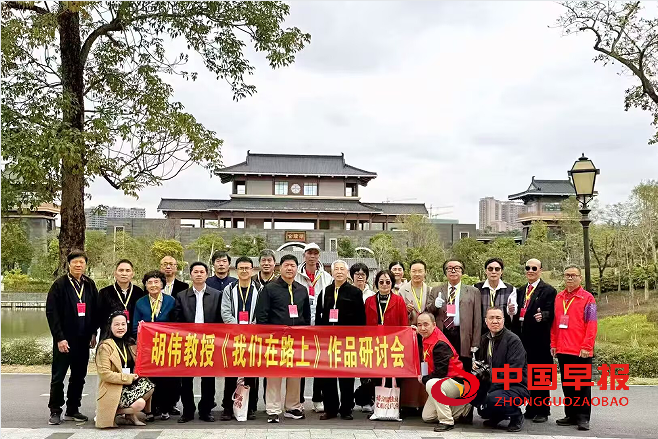 1767156016248659.png 1双庆合影1.png