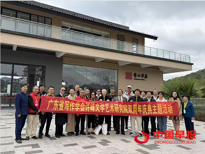 1767156113201149.png 2双庆合影2.png