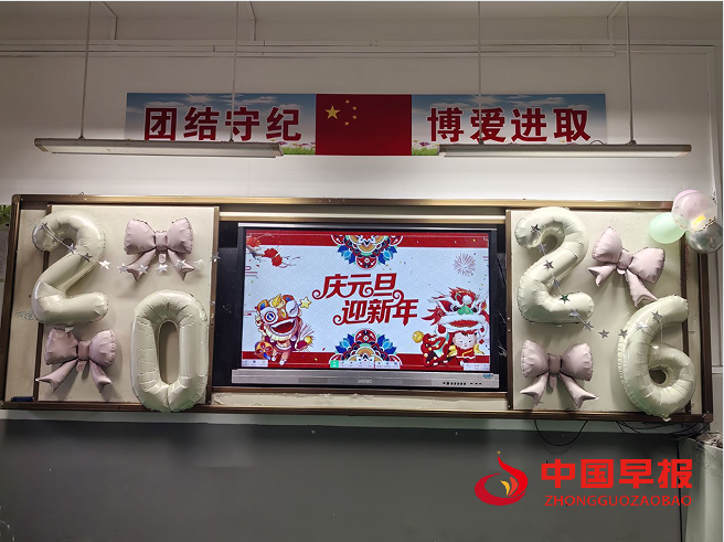 1767231702666134.png 22.png