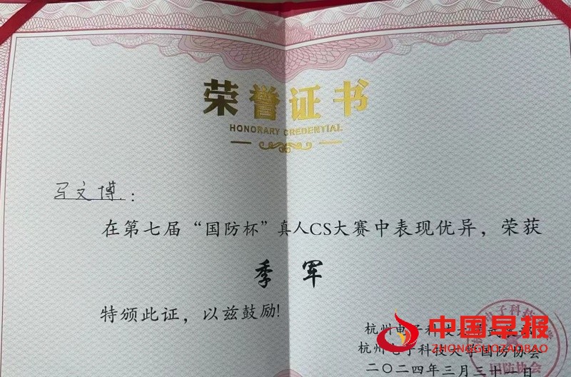 1767268903211891.jpg 微信图片_20260101193045_315_316_副本.jpg