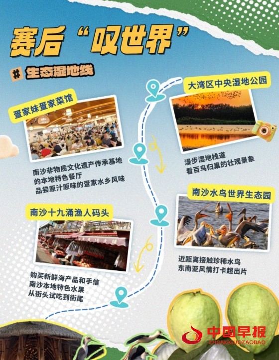 1767366342729891.jpg 2_副本.jpg