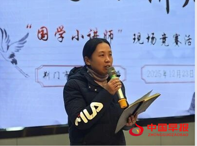 1767406140184008.png 3李老师.png