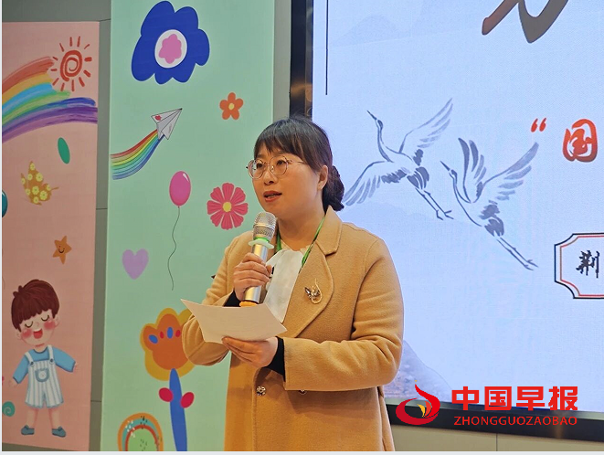 1767406160302597.png 4郑老师.png