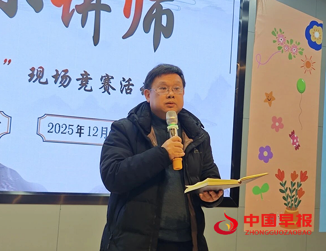 1767406218965397.png 7刘汉峰老师.png