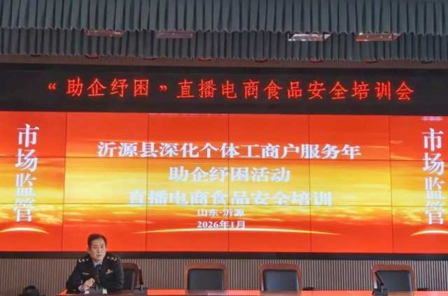 1768557738652015.jpg 640_副本.jpg