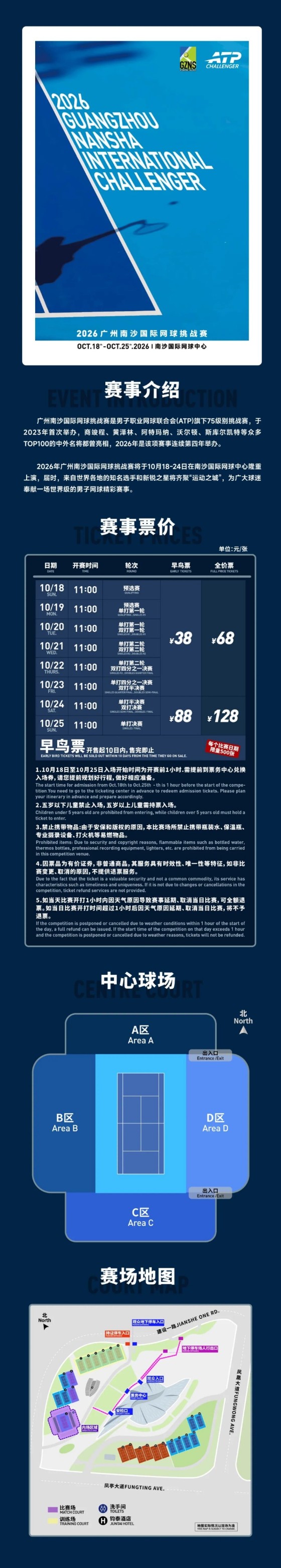 1789401729134918.jpg 3_副本.jpg